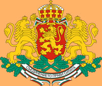 712px-coat_of_arms_of_bulgaria.svg