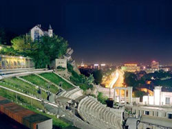 Город Пловдив